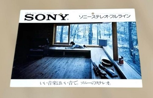Catalog sony stereo full - stereo,