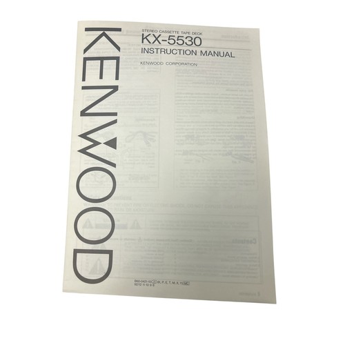 Kenwood 5530 stereo - kenwood,