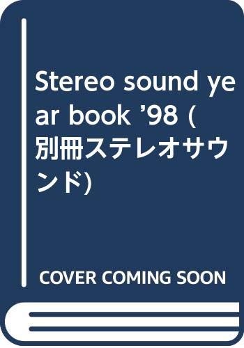 Stereo sound yearbook 1998 - stereo,
